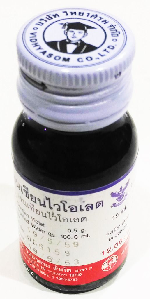 gentian violet 15 ml anti infection solution mouth ulcer tongue canker sore